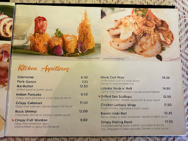 Menu Ajisai - 0