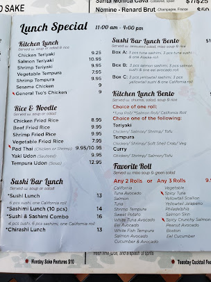 Menu Ajisai - 6