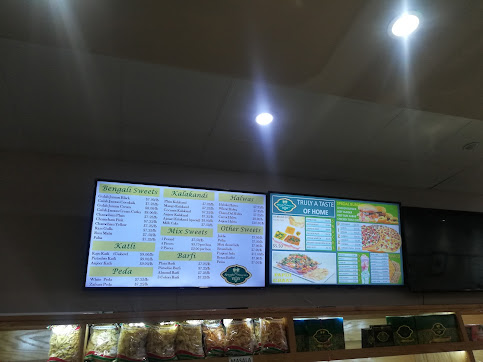 Menu Ajwaah Sweets - 6