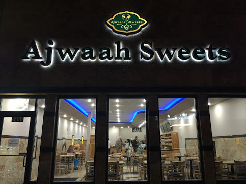 Photo Ajwaah Sweets - 10