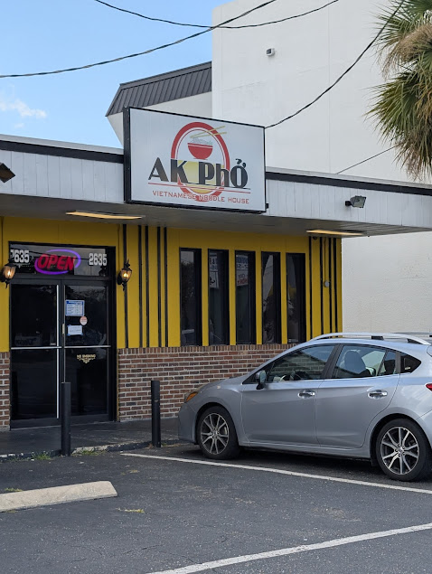 Photo Ak Pho Boba Tea - 9