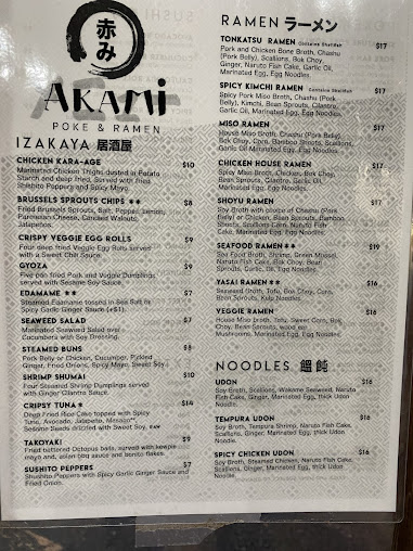 Menu Akami Poke And Noodle Bar - 2