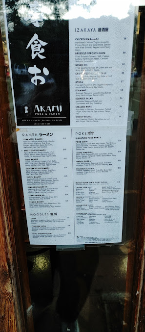 Menu Akami Poke And Noodle Bar - 5