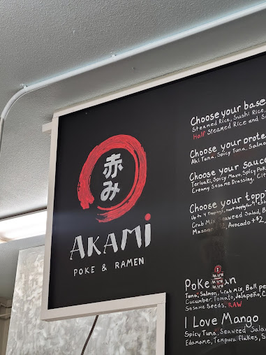 Menu Akami Poke And Noodle Bar - 7