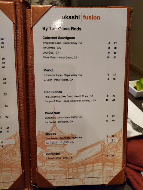 Menu Akashi - 2