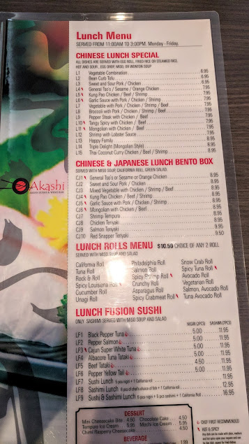 Menu Akashi - 5