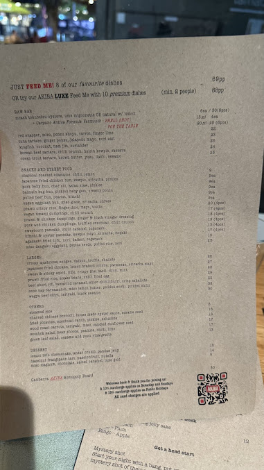 Menu Akiba - 0