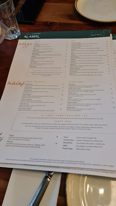 Menu Al Aseel Restaurant Alexandria - 6