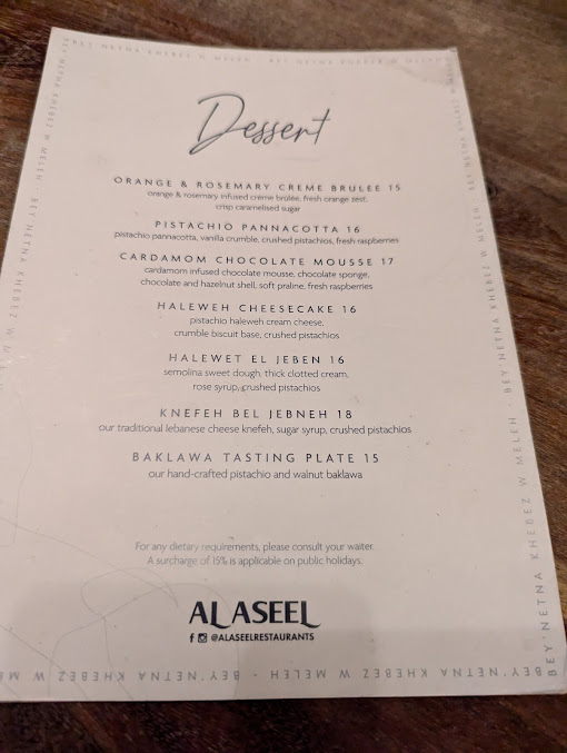 Menu Al Aseel Restaurant Alexandria - 9