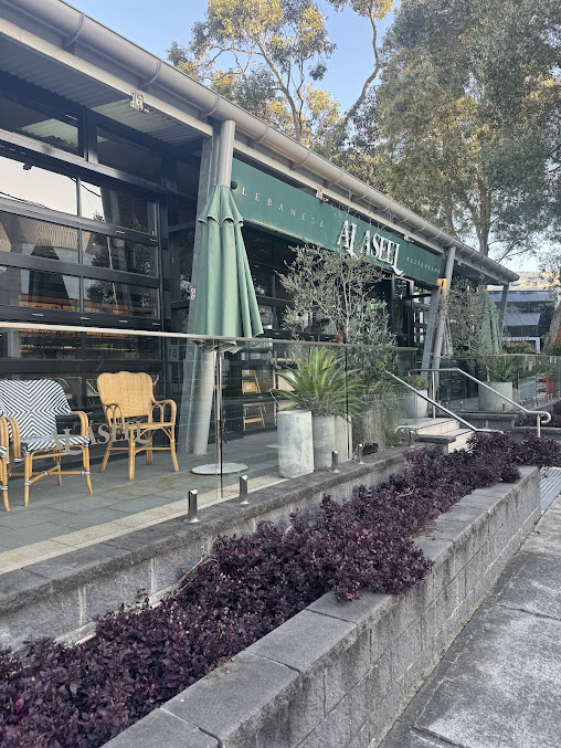 Photo Al Aseel Restaurant Alexandria - 27
