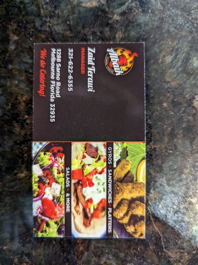 Menu Al Baik Kabob And Gyro House - 3