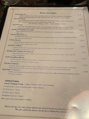 Menu Al Dente Ristorante - 0