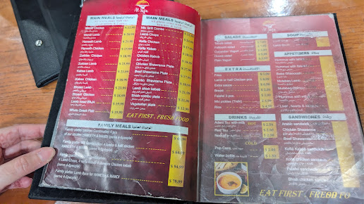 Menu Al Safa Mandi House - 1