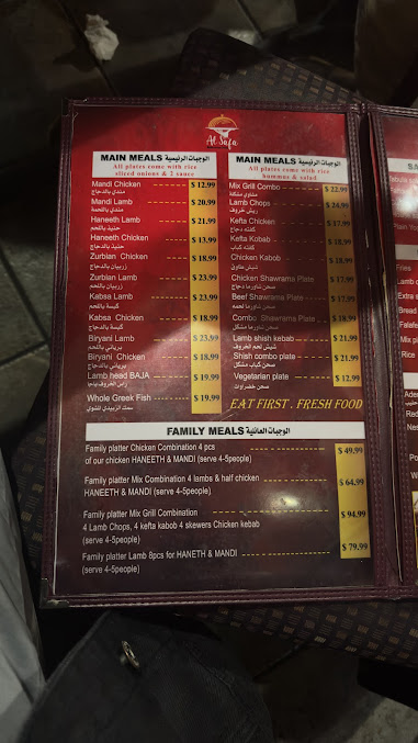 Menu Al Safa Mandi House - 7