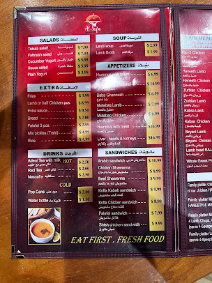 Menu Al Safa Mandi House - 9