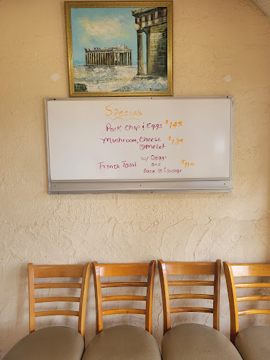 Menu Alexis Cafe - 6
