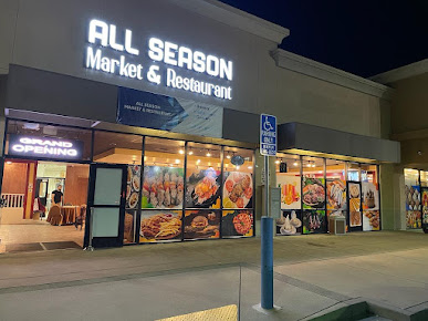 Photo All Season Restaurant Market - 10