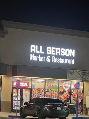 Photo All Season Restaurant Market - 28