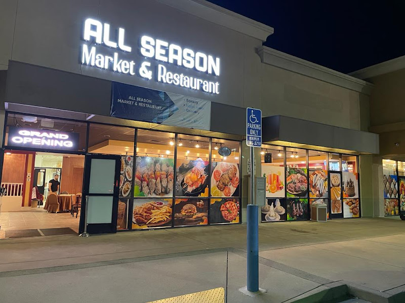 All Season Restaurant Market