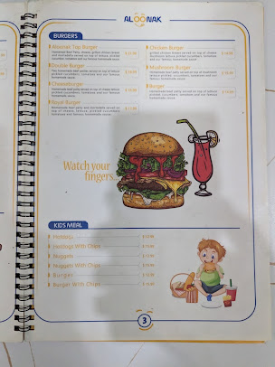 Menu Aloonak - 0