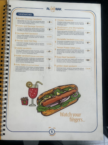 Menu Aloonak - 2