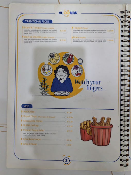Menu Aloonak - 3