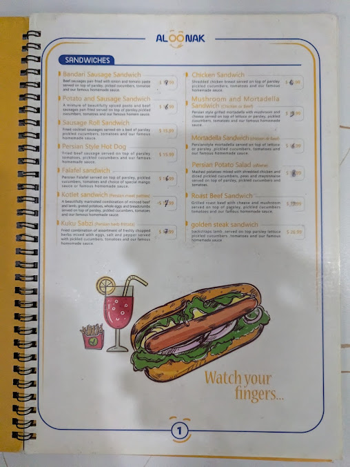 Menu Aloonak - 7