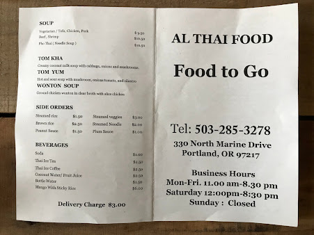 Photo Als Thai Food - 10