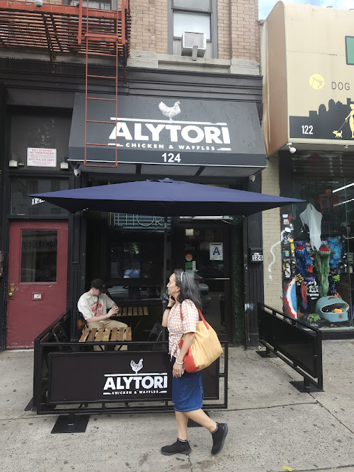Photo Alytori - 13