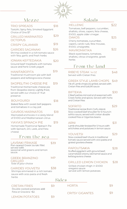 Menu Ambrosia Garden - 0