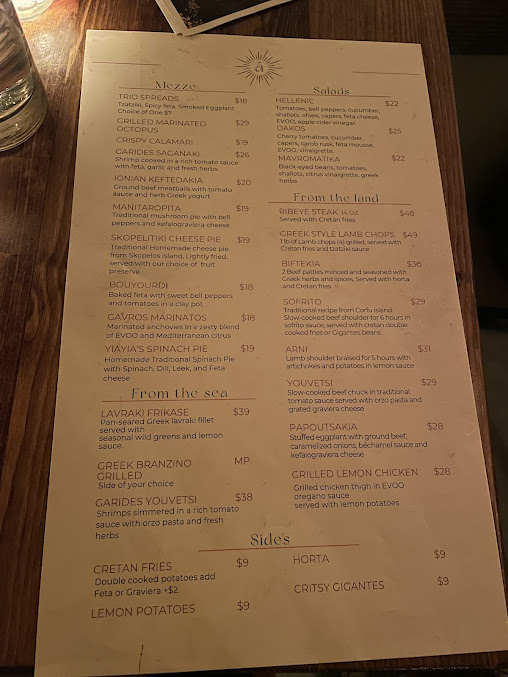 Menu Ambrosia Garden - 1