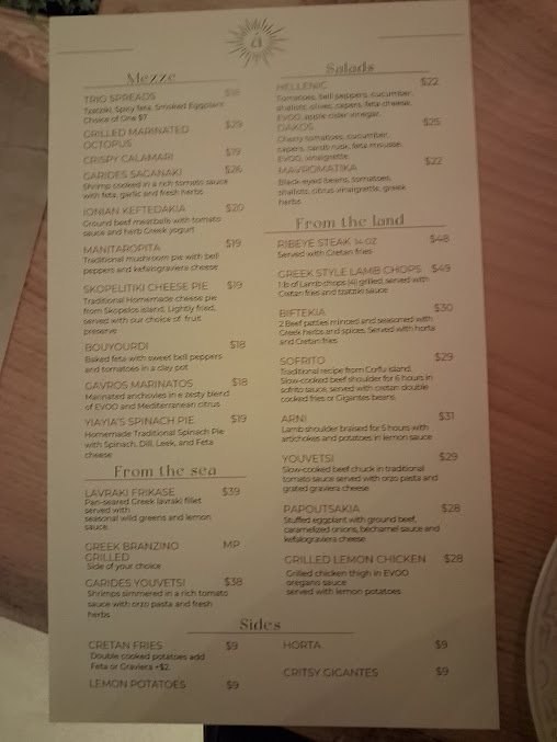 Menu Ambrosia Garden - 2