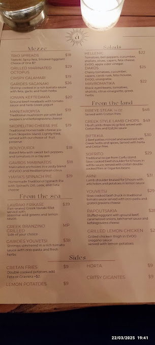 Menu Ambrosia Garden - 3