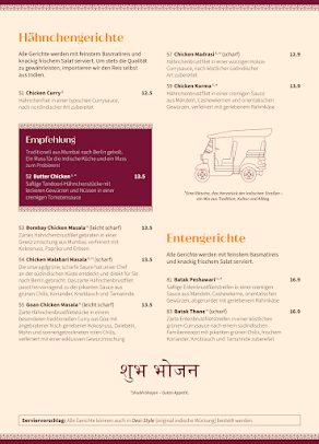 Menu Amrit - Indisches Restaurant Berlin Kreuzberg - 5