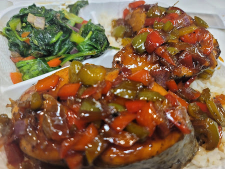 Photo Anegada Delights Caribbean Cuisine - 10