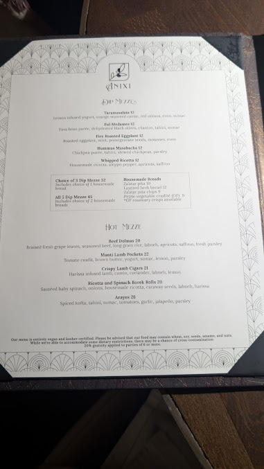 Menu Anixi Mediterranean Vegan Restaurant - 5