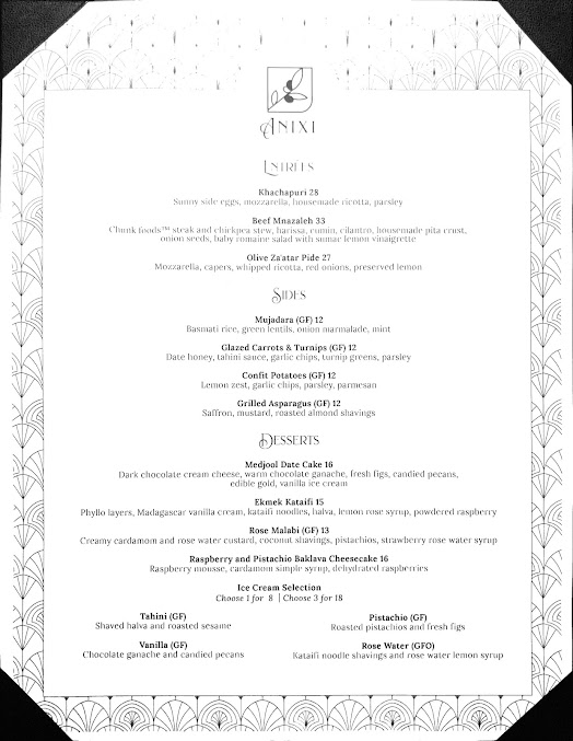 Menu Anixi Mediterranean Vegan Restaurant - 6
