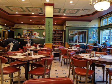 Photo Ann Sather Restaurant - 17