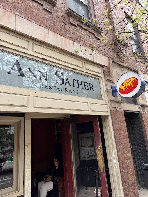 Photo Ann Sather Restaurant - 22