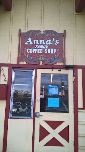 Photo Annas Coffee Shop - 22