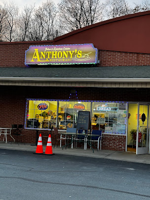 Photo Anthony's Restaurant - 10
