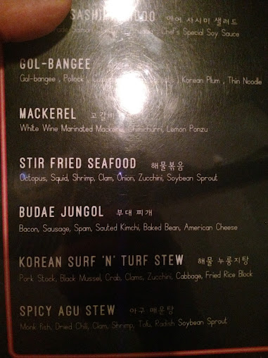 Menu Anytime Kitchen - 9