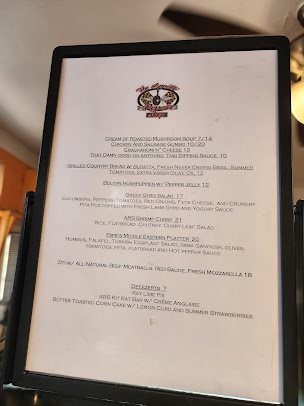 Menu Appetite Repair Shop - 0