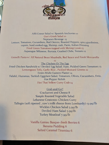 Menu Appetite Repair Shop - 3