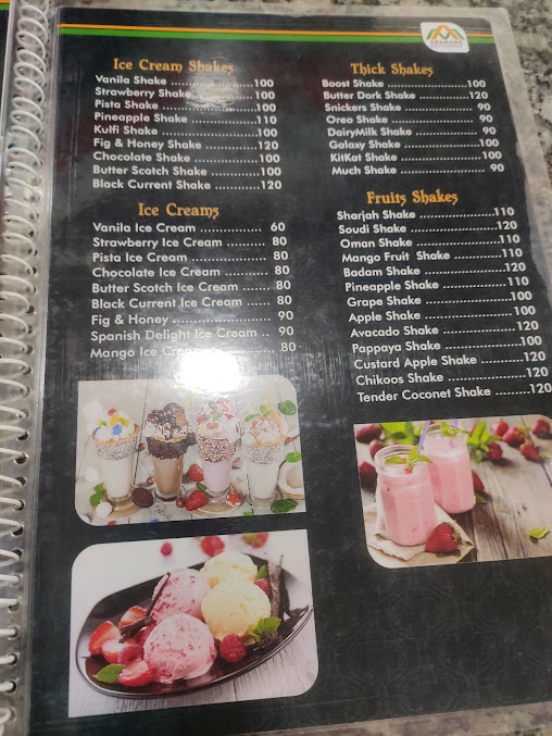 Menu Aramana Restaurant - 1