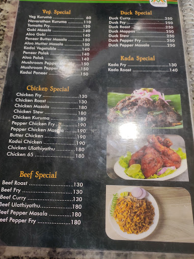 Menu Aramana Restaurant - 4
