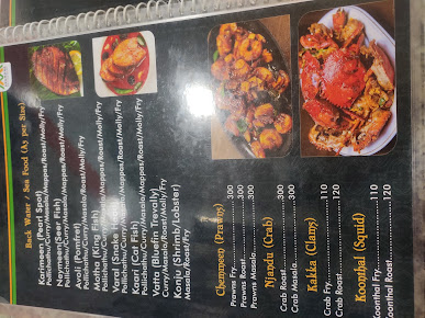 Menu Aramana Restaurant - 5