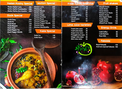 Menu Aramana Restaurant - 8