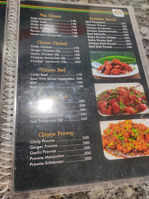 Menu Aramana Restaurant - 9