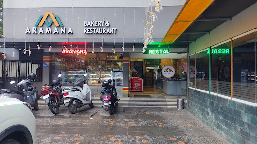 Photo Aramana Restaurant - 15